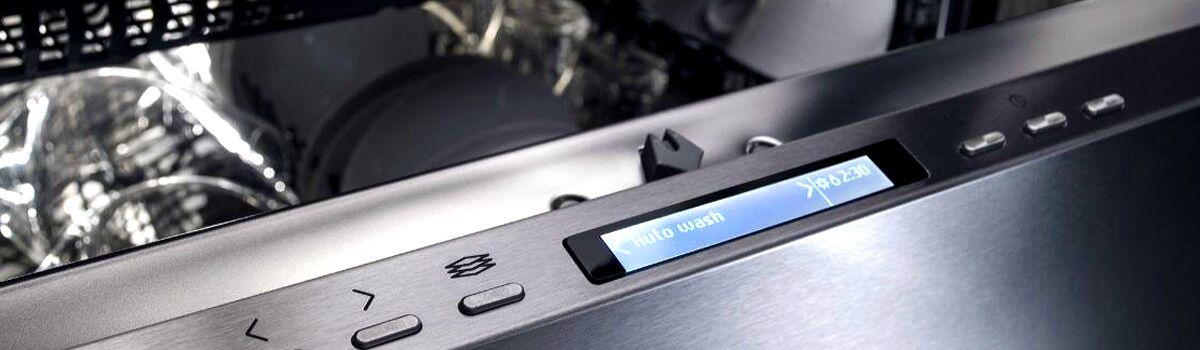 Посудомойки