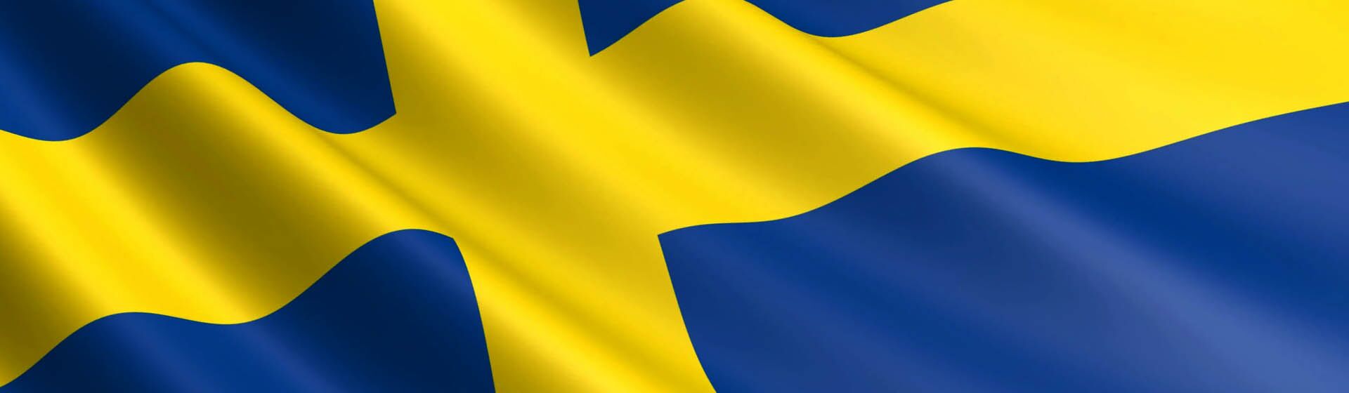 Техника ASKO. О компании.