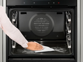 Виды очистки внутренней камеры в духовых шкафах ASKO