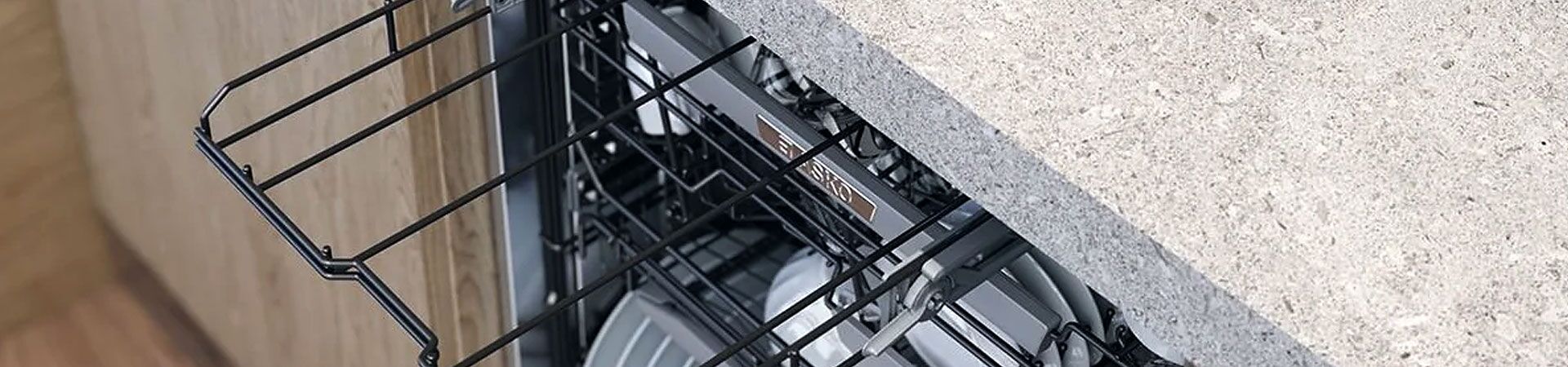 Посудомоечная машина ASKO DFS244IB