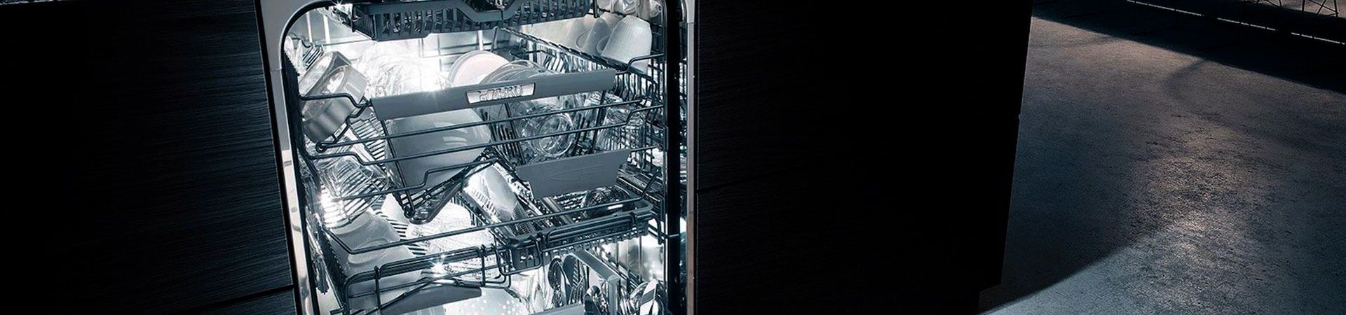 Сенсорный датчик чистоты воды в посудомоечных машинвх ASKO