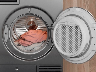 Сушильная машина перестала греть воздух