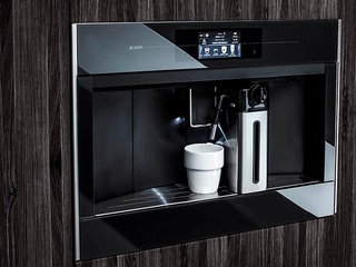 17 апреля - международный день кофе