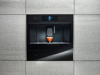 17 апреля - международный день кофе