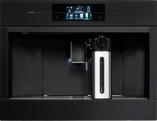 Как можно приготовить зерновой кофе