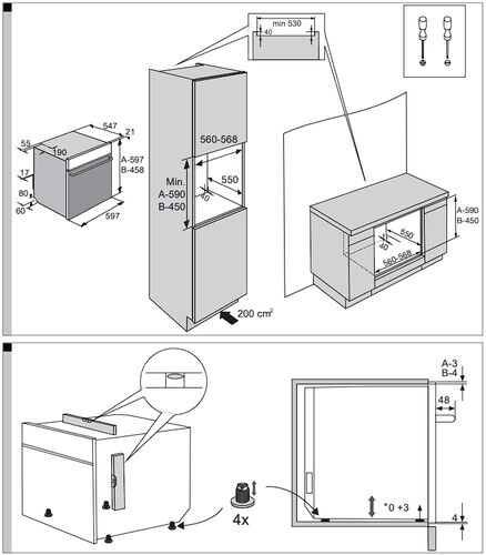 Духовой шкаф Asko OCS8687A1